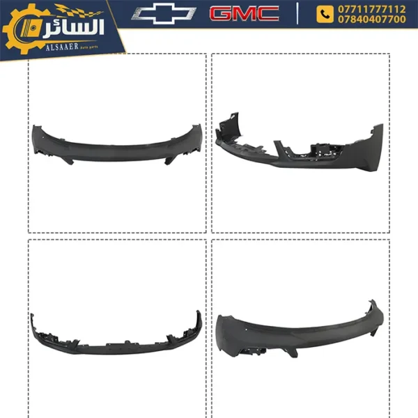 ⁦لحية دعامية أمامية تيران Bumper Lower - AT4, SLE, SLT (2022-2024)⁩ - الصورة ⁦8⁩