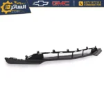 لحية دعامية أمامية - شيفروليه ماليبو - 2016- 2018 Front Lower Bumper Cover