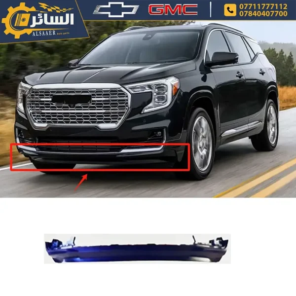 ⁦لحية دعامية أمامية - لتيرين دينالي Primed Front Bumper Lower (2022-2024)⁩ - الصورة ⁦2⁩