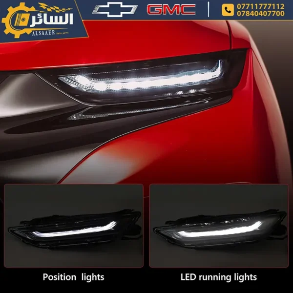 ⁦لد نهاري (حاجب) - شيفروليه بلايزر 2019 -2022 - Daytime Running Lamp⁩ - الصورة ⁦6⁩