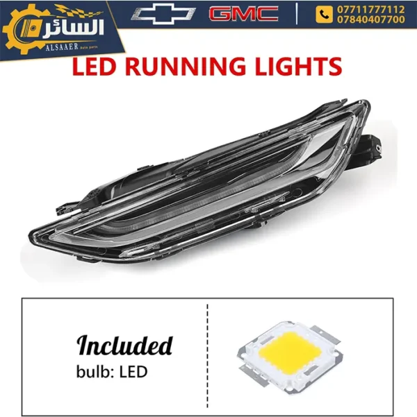 ⁦لد نهاري (حاجب) - شيفروليه بلايزر 2019 -2022 - Daytime Running Lamp⁩ - الصورة ⁦7⁩