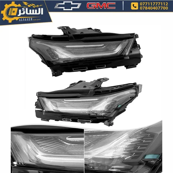 ⁦لد نهاري (حاجب) - شيفروليه ترافرس 2022-2023 | Daytime Lamp (DRL)⁩ - الصورة ⁦5⁩