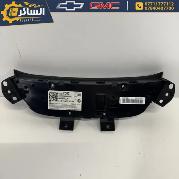 ⁦لوحة تحكم التكييف (كونترول تبريد) اصلي تفصيخ - Air Conditioning Control⁩ - الصورة ⁦4⁩