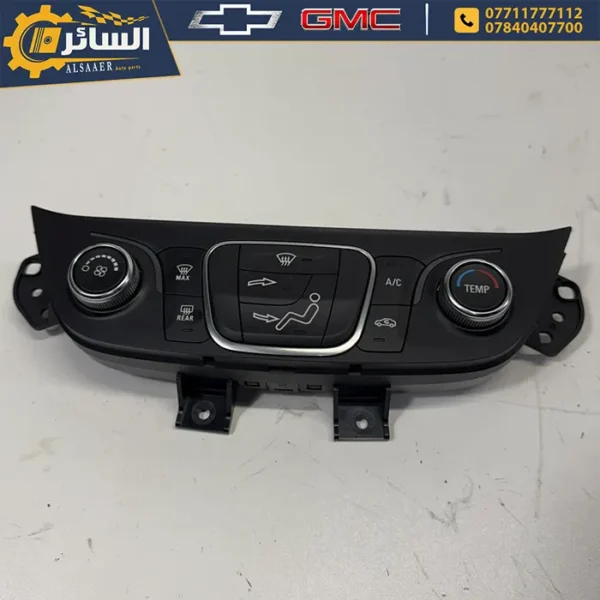 لوحة تحكم التكييف (كونترول تبريد) اصلي تفصيخ - Air Conditioning Control