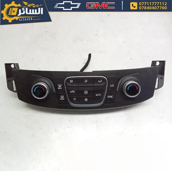 لوحة تحكم التكييف (كونترول تبريد) اصلي تفصيخ (Heater / AC Control Unit)