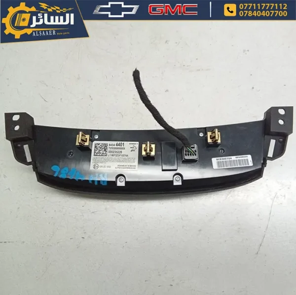 ⁦لوحة تحكم التكييف (كونترول تبريد) اصلي تفصيخ (Heater / AC Control Unit)⁩ - الصورة ⁦2⁩
