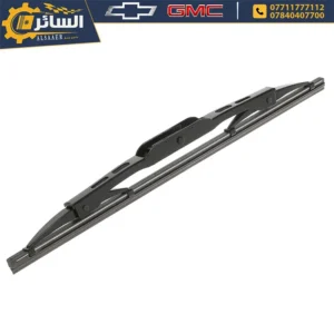 السائر لتجارة قطع غيار السيارات الامريكية