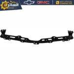 ماسكة أعلى حديد – شيفروليه إكوينوكس 2022-2024  Upper Front Support
