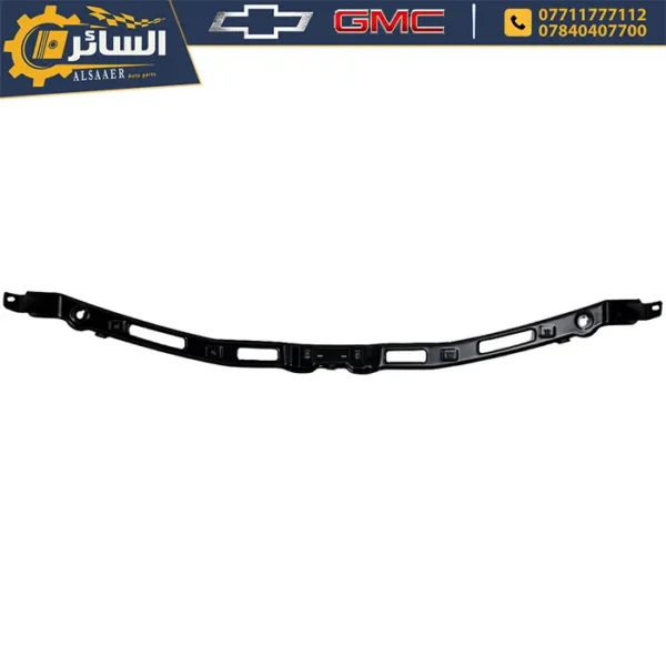 ماسكة حديد وسط - شيفروليه ترافرس 2018 - 2024 - Front Upper Support
