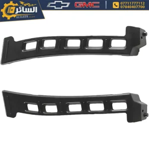 السائر لتجارة قطع غيار السيارات الامريكية