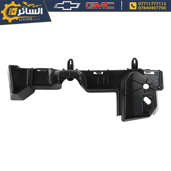 ⁦ماسكة دعامية أمامية جي إم سي تيران 2018-2024 - Front Bumper Guide⁩ - الصورة ⁦9⁩