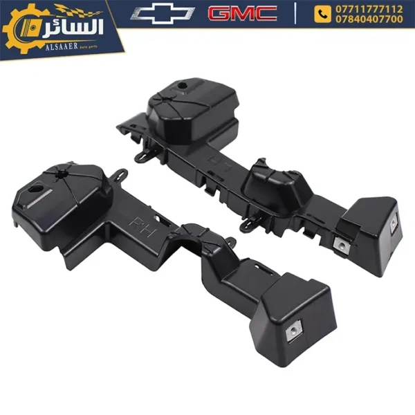 ماسكة دعامية أمامية جي إم سي تيران 2018-2024 - Front Bumper Guide