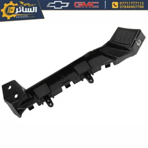 السائر لتجارة قطع غيار السيارات الامريكية