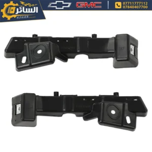 السائر لتجارة قطع غيار السيارات الامريكية