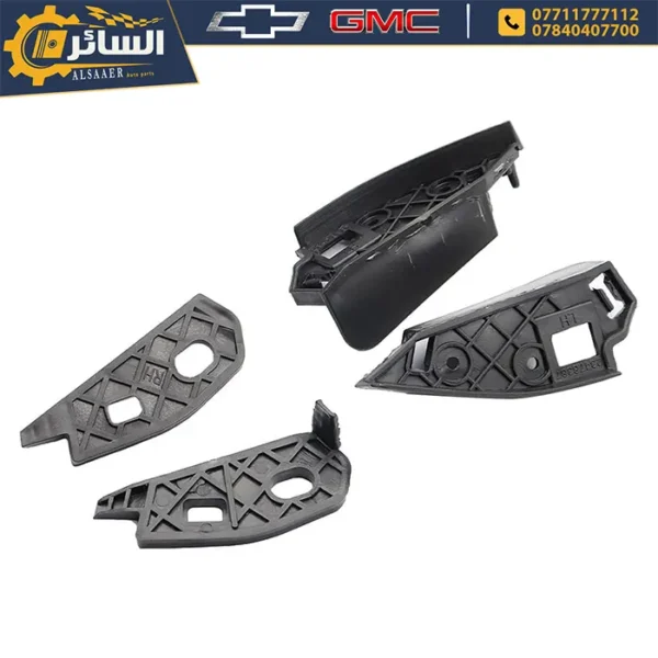 ماسكة دعامية أمامية علوية – (Front Bumper Guide ) ماليبو 2016-2024