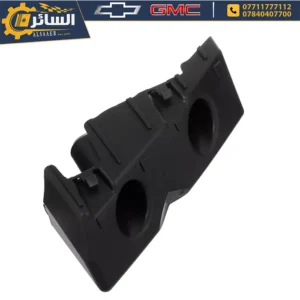 السائر لتجارة قطع غيار السيارات الامريكية