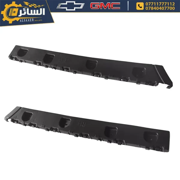 ماسكة دعامية خلفية جانبية (Rear Bumper Fascia Guide) ماليبو 2016-2024