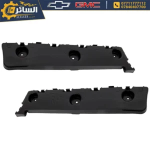 السائر لتجارة قطع غيار السيارات الامريكية