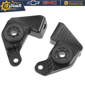 السائر لتجارة قطع غيار السيارات الامريكية