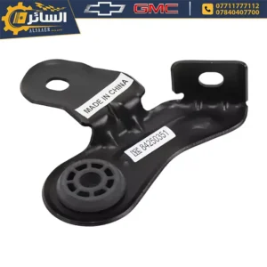 السائر لتجارة قطع غيار السيارات الامريكية