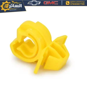 السائر لتجارة قطع غيار السيارات الامريكية