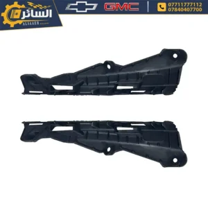 السائر لتجارة قطع غيار السيارات الامريكية