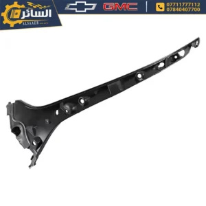 السائر لتجارة قطع غيار السيارات الامريكية