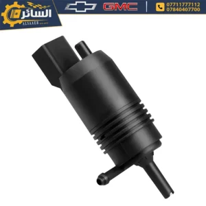 السائر لتجارة قطع غيار السيارات الامريكية