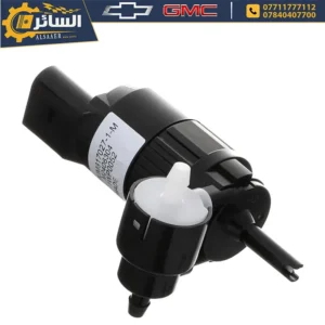 السائر لتجارة قطع غيار السيارات الامريكية