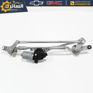 السائر لتجارة قطع غيار السيارات الامريكية