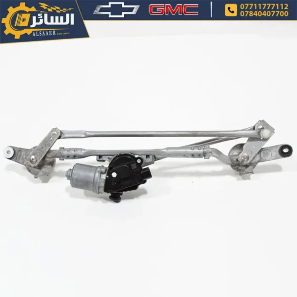 ماطور ماسحات كامل اصلي تفصيخ - Windshield Wiper Transmission