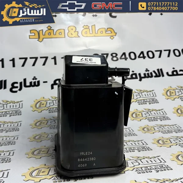 ⁦مبخرة (كانستر أو عبلة الفحم) ماليبو 2016 - 2024 - Vapor Canister⁩ - الصورة ⁦3⁩