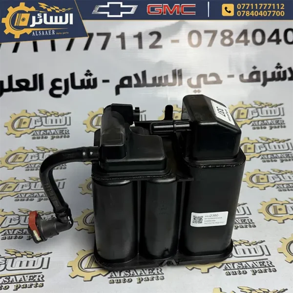⁦مبخرة (كانستر أو عبلة الفحم) ماليبو 2016 - 2024 - Vapor Canister⁩ - الصورة ⁦5⁩