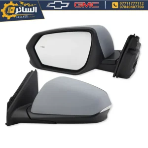 السائر لتجارة قطع غيار السيارات الامريكية