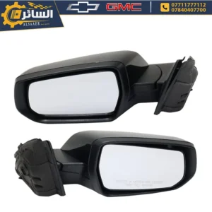 السائر لتجارة قطع غيار السيارات الامريكية