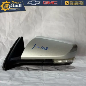 السائر لتجارة قطع غيار السيارات الامريكية