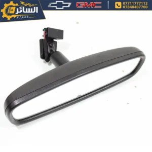 السائر لتجارة قطع غيار السيارات الامريكية