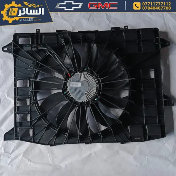 ⁦مروحة محرك 2.0 تيربو - شيفروليه بلايزر وجي إم سي أكاديا | Engine Cooling Fan⁩ - الصورة ⁦4⁩