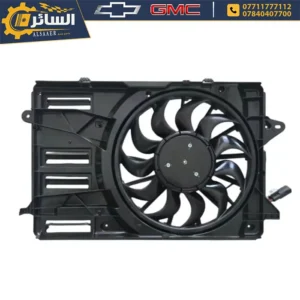 السائر لتجارة قطع غيار السيارات الامريكية