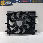 مروحة كاملة اصلية تفصيخ - Engine Cooling Fan