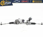 مشط ستيرن اصلي تفصيخ - Steering Gear