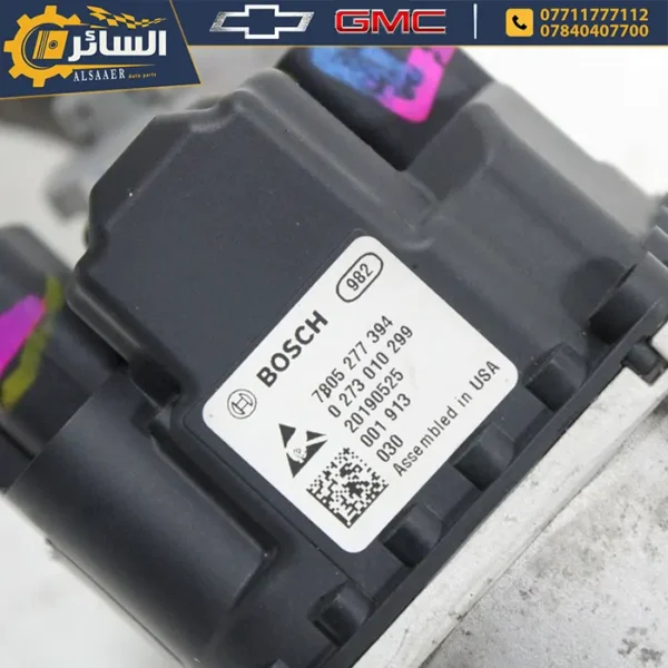 ⁦مشط ستيرن اصلي تفصيخ - Steering Gear⁩ - الصورة ⁦4⁩