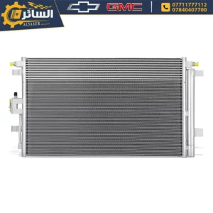 السائر لتجارة قطع غيار السيارات الامريكية