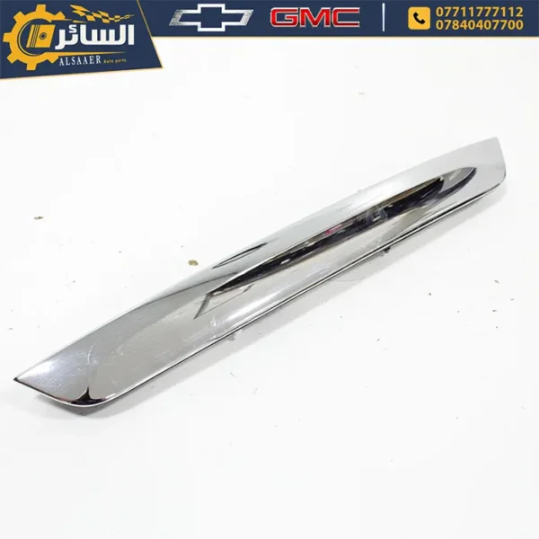 ⁦نيكلة باب الصندوك الخلفي اصلية تفصيخ (Rear Closure Center Applique)⁩ - الصورة ⁦3⁩
