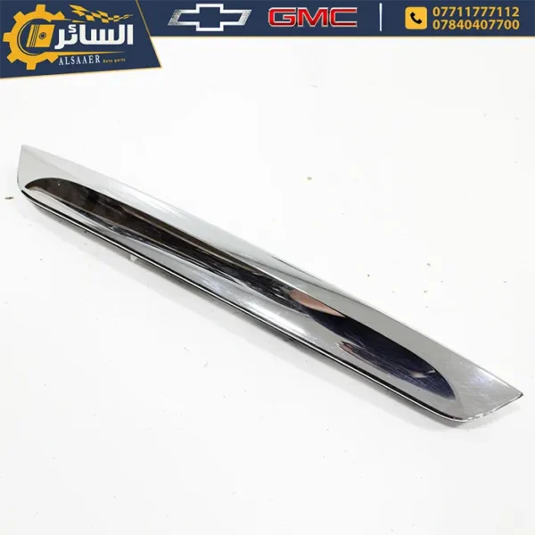 ⁦نيكلة باب الصندوك الخلفي اصلية تفصيخ (Rear Closure Center Applique)⁩ - الصورة ⁦2⁩