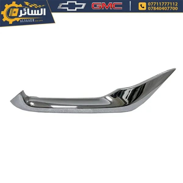 ⁦نيكلة دعامية أمامية اكوينوكس بريمير 2022 - 2024 - Front Bumper Molding⁩ - الصورة ⁦2⁩