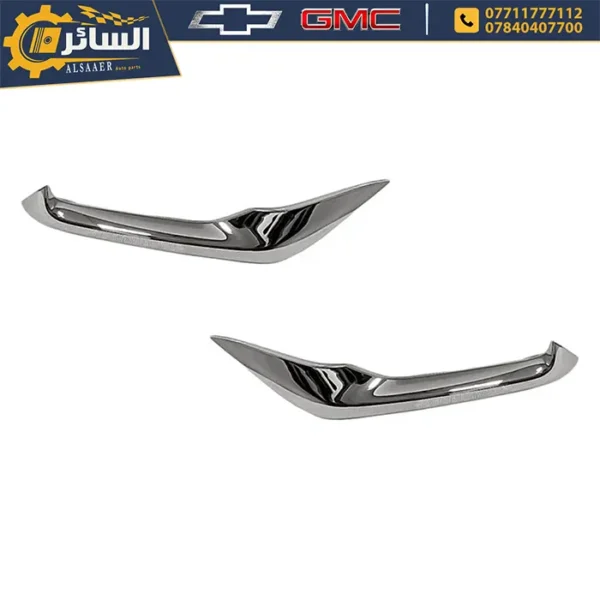 نيكلة دعامية أمامية اكوينوكس بريمير 2022 - 2024 - Front Bumper Molding