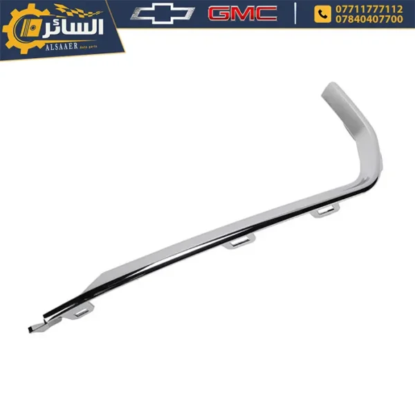 نيكلة دعامية أمامية جانبية تيرين 2022 - 2024 دينالي - Front Bumper Molding