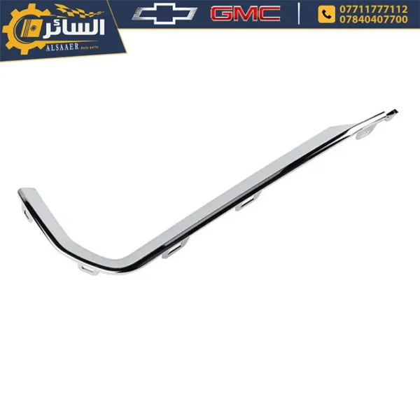 ⁦نيكلة دعامية أمامية جانبية تيرين 2022 - 2024 دينالي - Front Bumper Molding⁩ - الصورة ⁦2⁩
