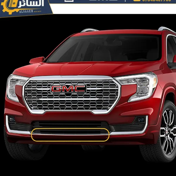 ⁦نيكلة دعامية أمامية وسط تيرين دينالي 2022 - 2024 - Front Bumper Molding⁩ - الصورة ⁦3⁩